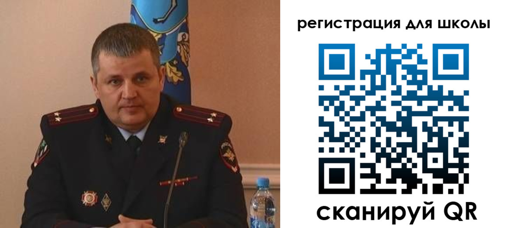 купить прописку в Сосновом Бору